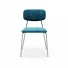 Стул Нилл (Nill) Artcraft